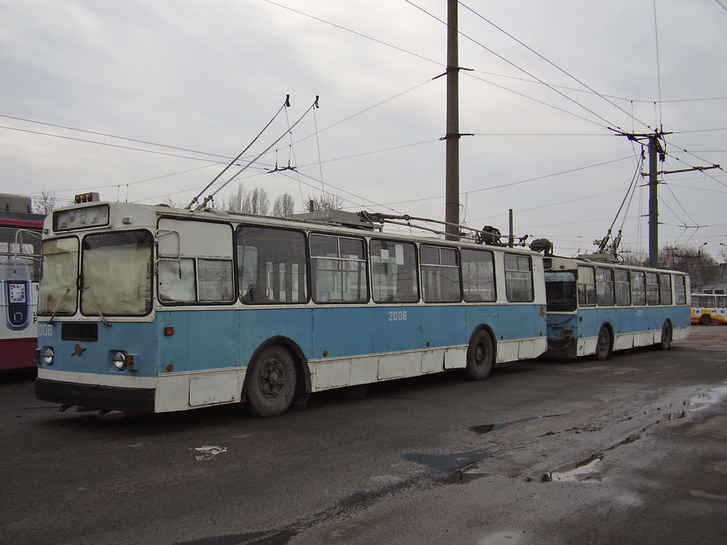 Одесса, ЗиУ-682Г [Г00] № 2008