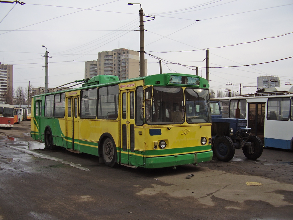 Одесса, ЗиУ-682В [В00] № 617