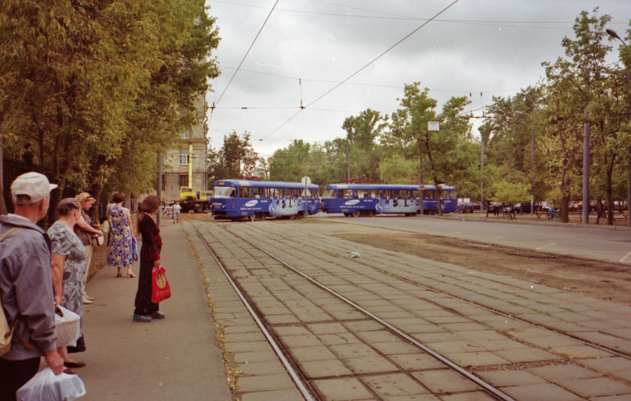 Москва — Конечные станции и кольца