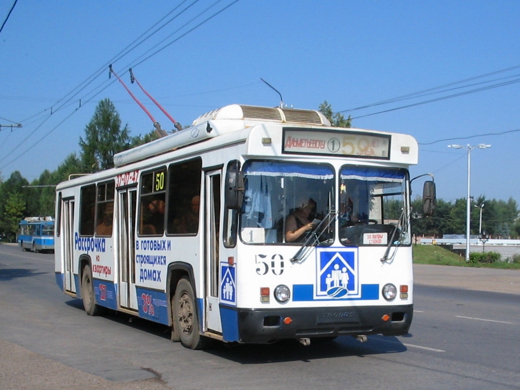 Альметьевск, БТЗ-5276-04 № 50