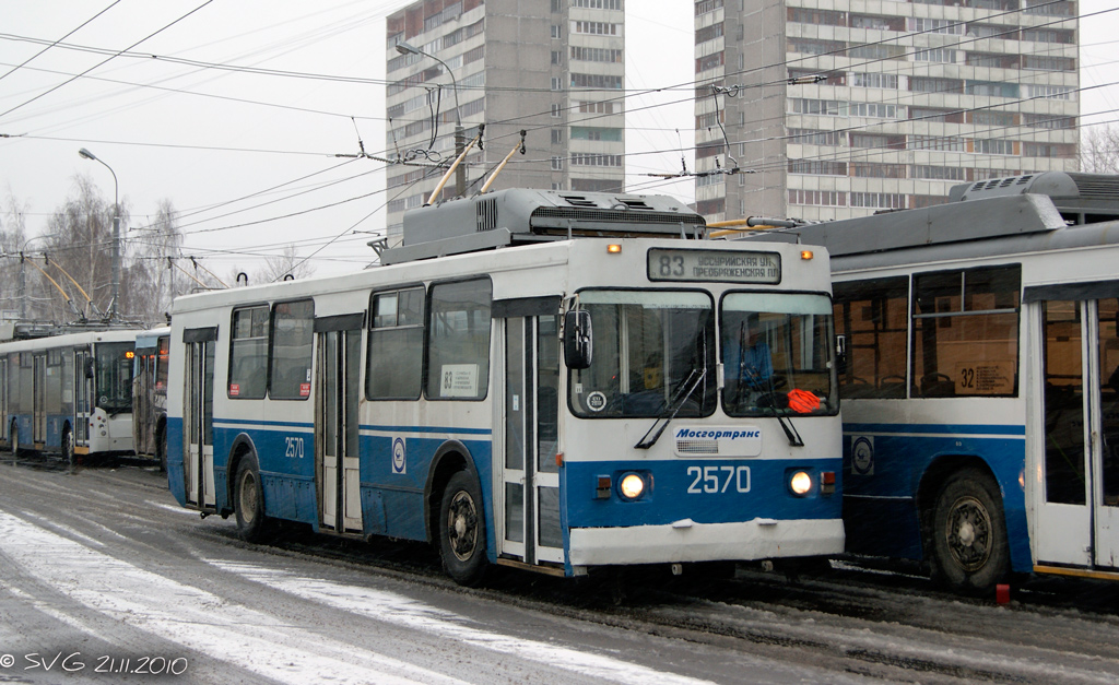 Moskau, ZiU-682GM1 (with double first door) Nr. 2570
