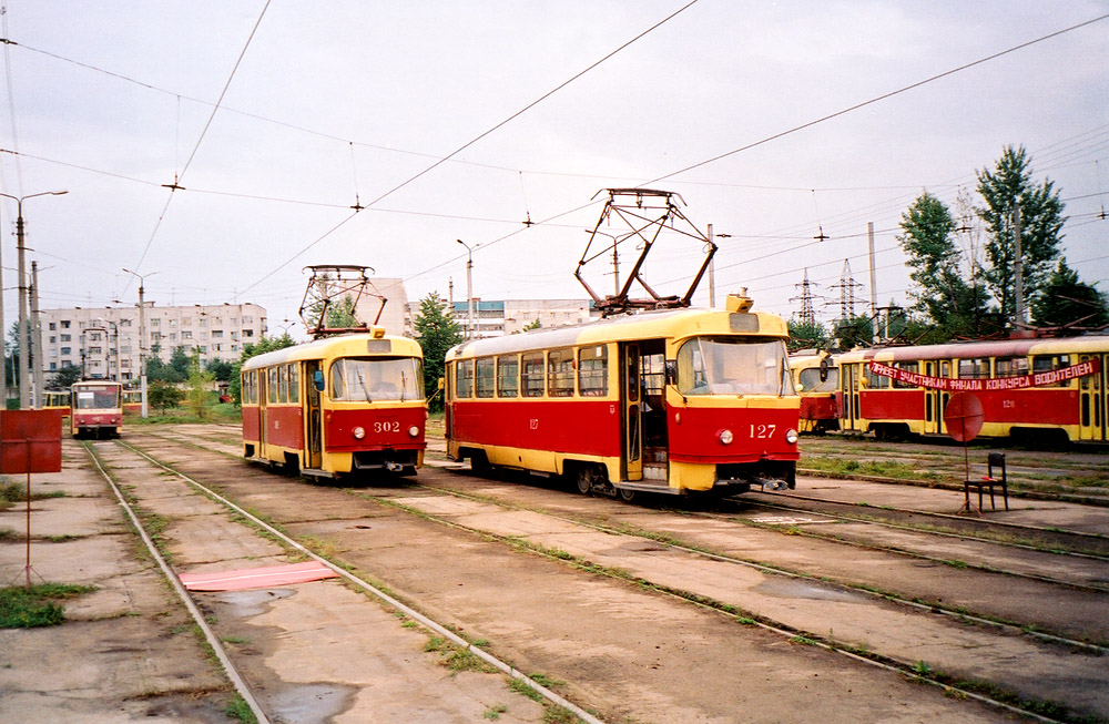 Kursk, Tatra T3SU (2-door) Br. 127; Kursk, Tatra T3SU Br. 302; Kursk — Kursk Electric Transit Museum