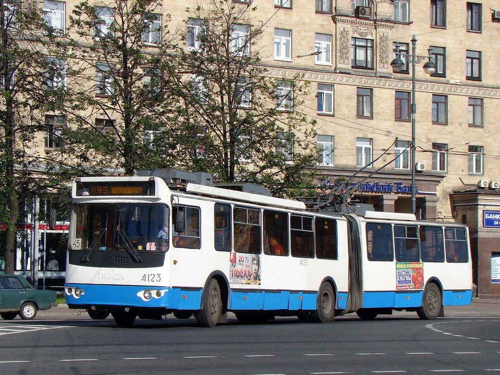 Pietari, Trolza-62052.02 [62052V] # 4123