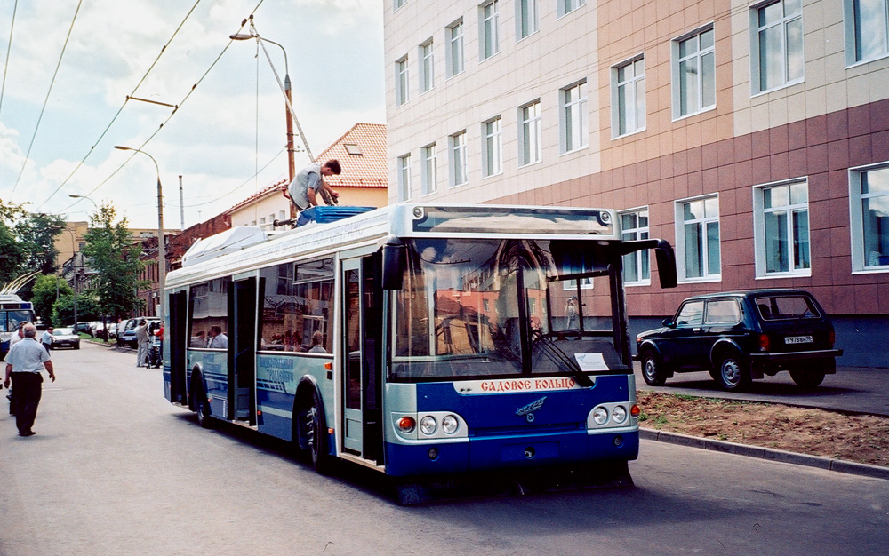 Moscow, MTrZ-52791 “Sadovoye Koltso” № 4000; Moscow — Parade to the jubilee of MTrZ on July 2, 2004