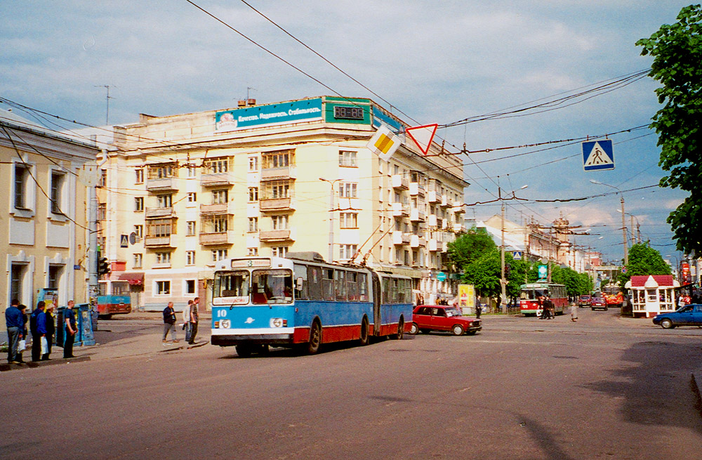 Тверь, ЗиУ-683Б [Б00] № 10; Тверь — Тверской троллейбус в начале 2000-х гг. (2002 — 2006 гг.); Тверь — Троллейбусные линии: Центральный район