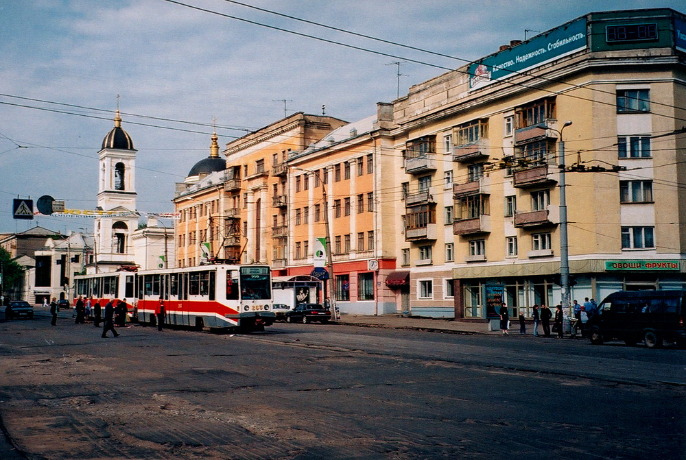 Тверь, 71-608К № 265; Тверь — Тверской трамвай в начале 2000-х гг. (2002 — 2006 гг.); Тверь — Трамвайные линии: Центральный район Тверь, 71-608К № 265; Тверь — Тверской трамвай в начале 2000-х гг. (2002 — 2006 гг.); Тверь — Трамвайные линии: Центральный район