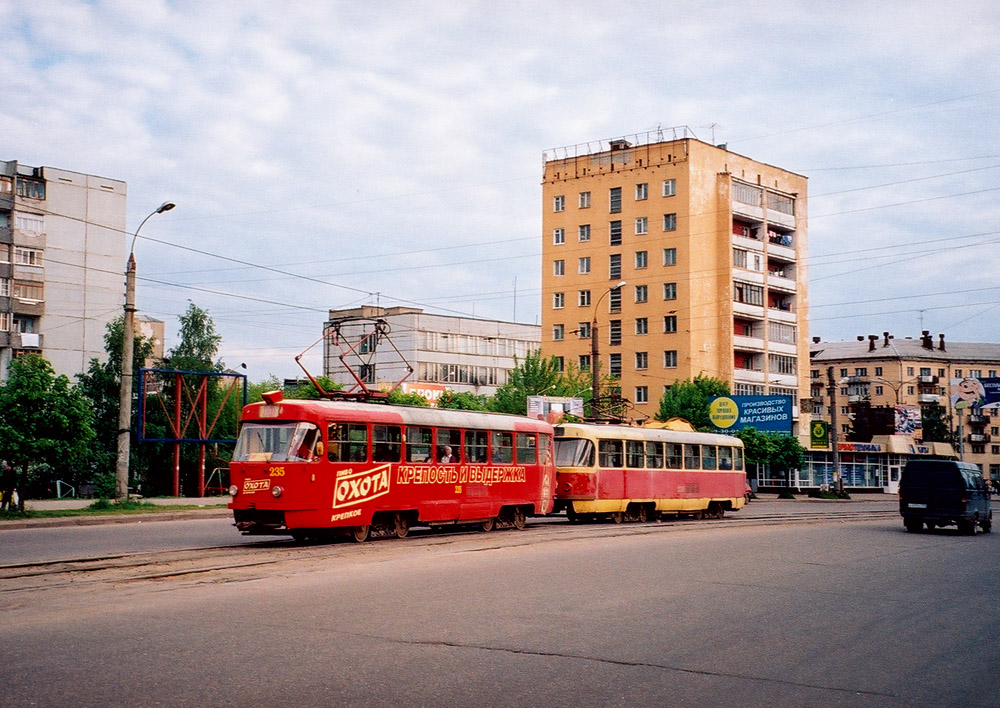 Тверь, Tatra T3SU № 235; Тверь — Тверской трамвай в начале 2000-х гг. (2002 — 2006 гг.); Тверь — Трамвайные линии: Центральный район Тверь, Tatra T3SU № 235; Тверь — Тверской трамвай в начале 2000-х гг. (2002 — 2006 гг.); Тверь — Трамвайные линии: Центральный район