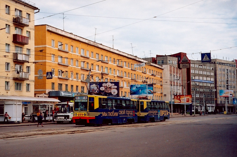 Twer, 71-608K Nr. 273; Twer — Streetcar lines: Central district; Twer — Tver tramway in the early 2000s (2002 — 2006)