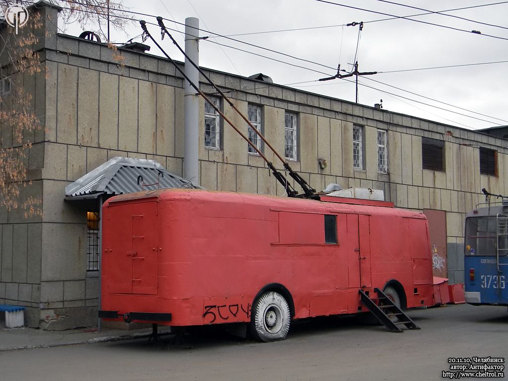 Челябинск, КТГ-1 № 303