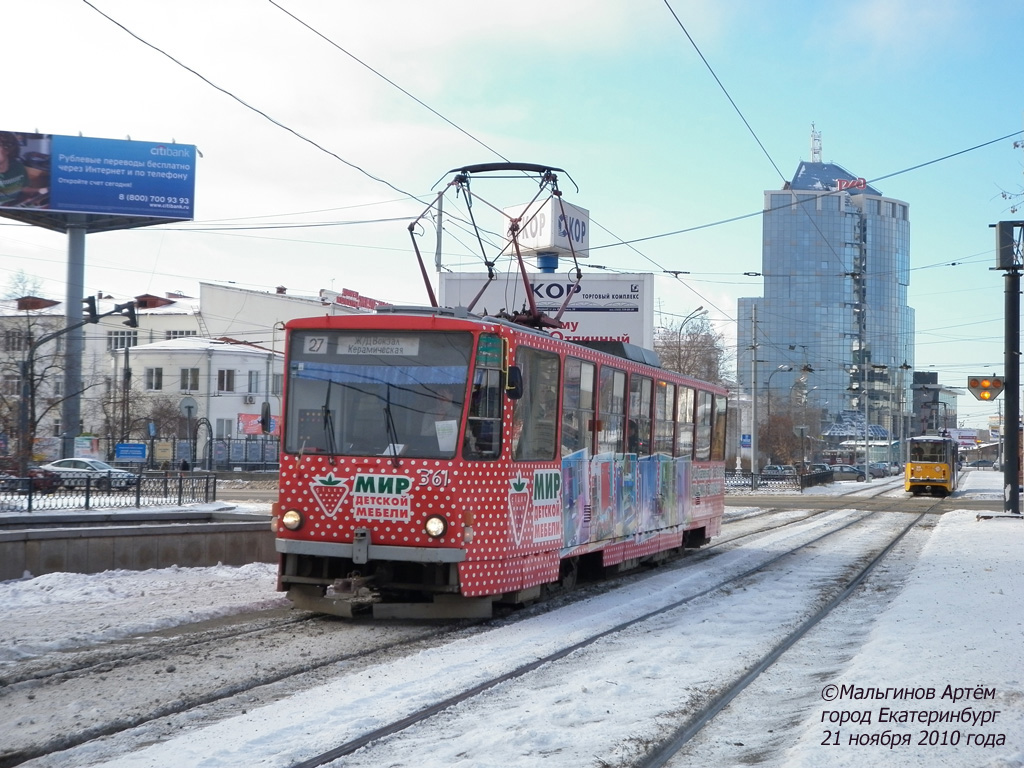 Jekaterinburg, Tatra T6B5SU Nr. 361