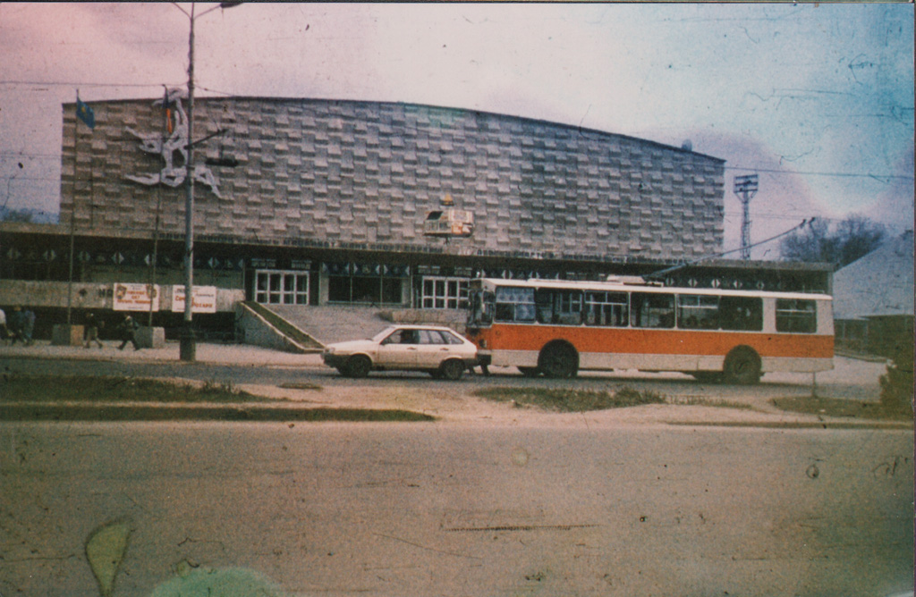 Алматы, ЗиУ-682Г [Г00] № 1073