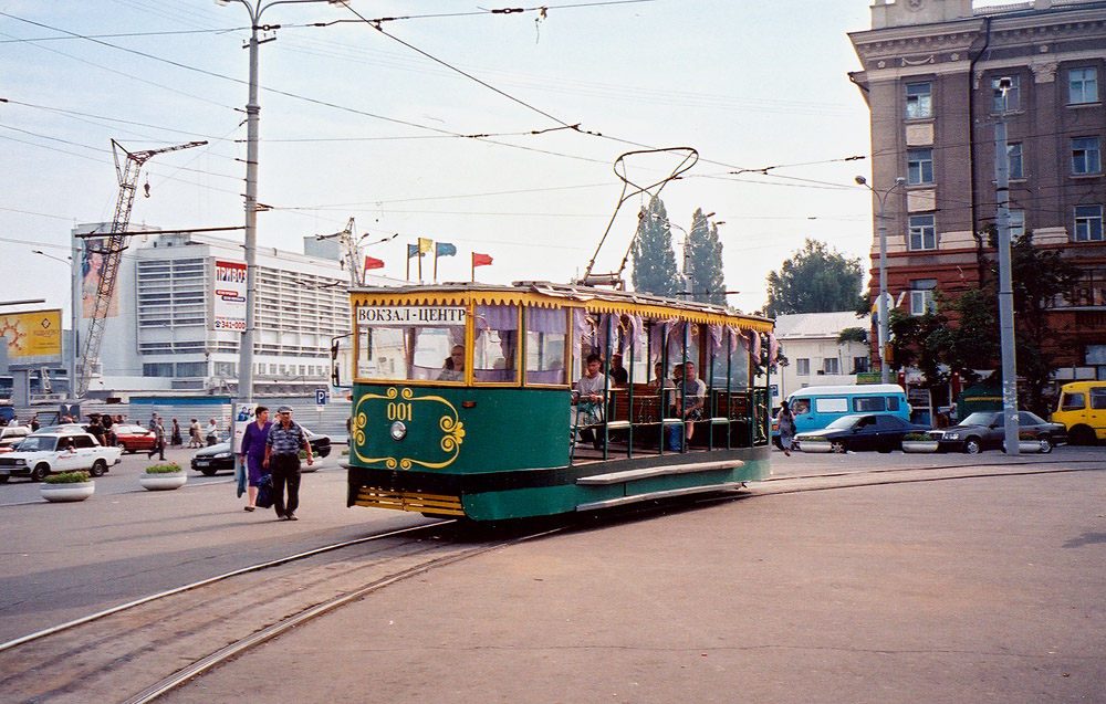Dniepr, 2-axle motor car Nr 001