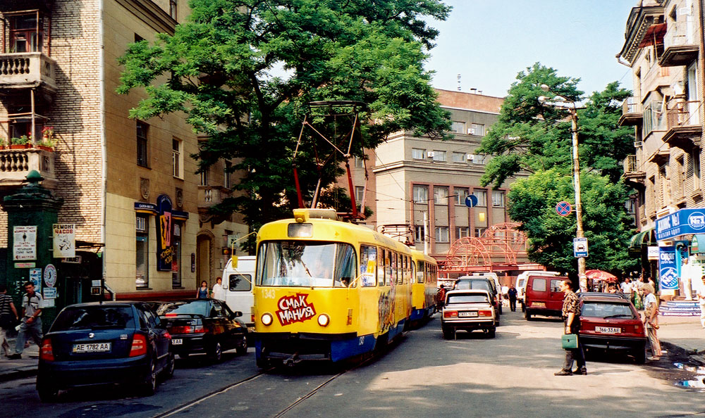 Днепр, Tatra T3SU № 1343