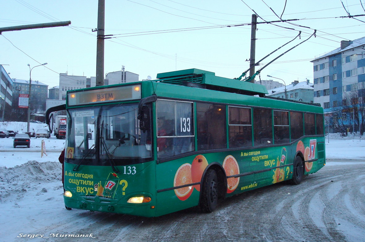 Мурманск, ВЗТМ-5290.02 № 133