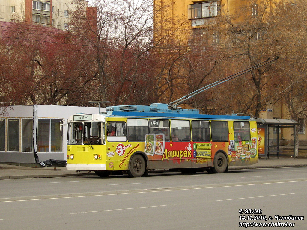 Челябинск, ЗиУ-682Г-016 (017) № 1021