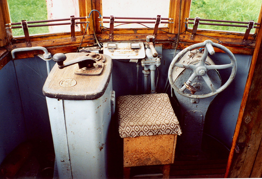 Нижний Новгород, КМ № 162 Нижний Новгород, КМ № 162