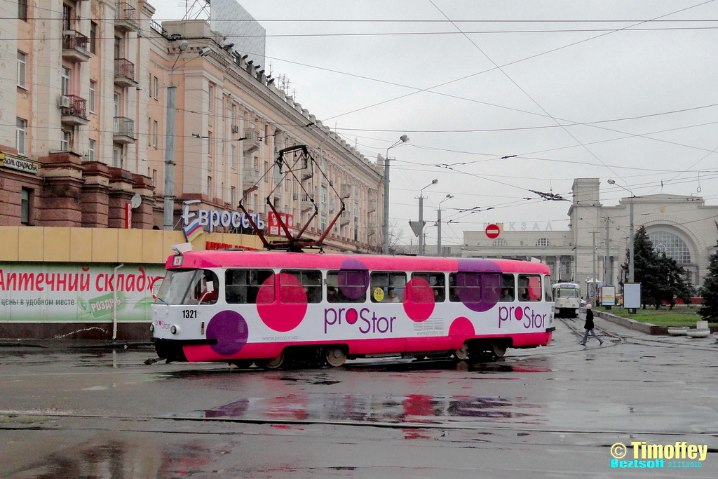 Днепр, Tatra T3SU № 1321