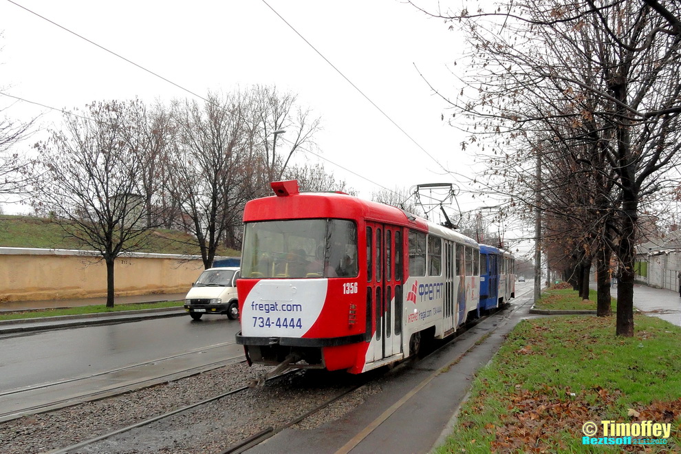 Dnjepar, Tatra T3SU Br. 1356