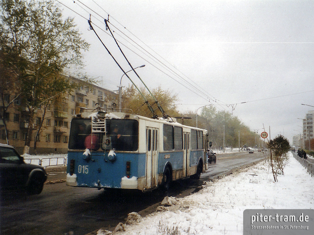 Миасс, ЗиУ-682Г [Г00] № 015