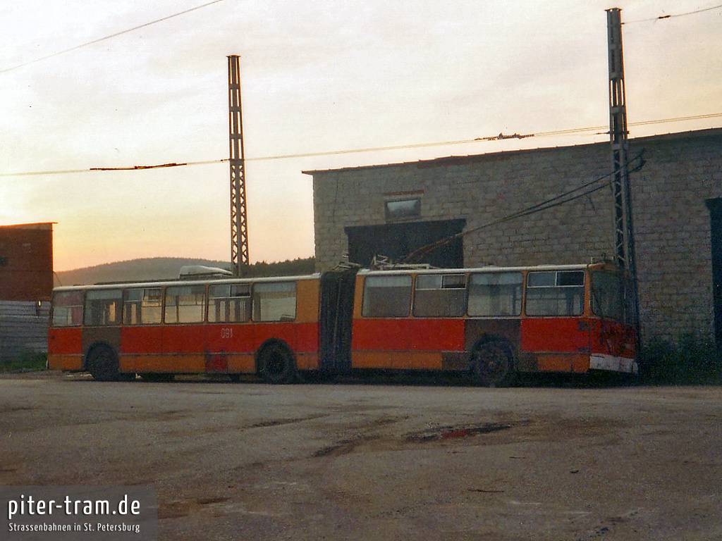 Миасс, ЗиУ-683Б [Б00] № 091