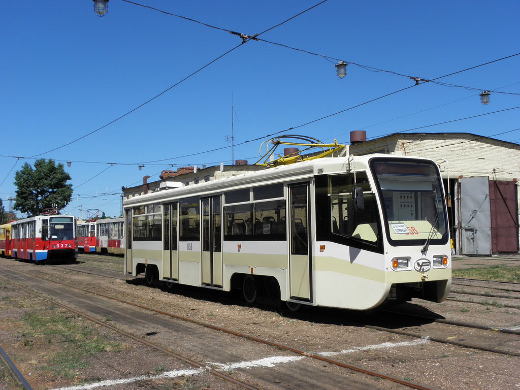 Салават, 71-619КТ № 058