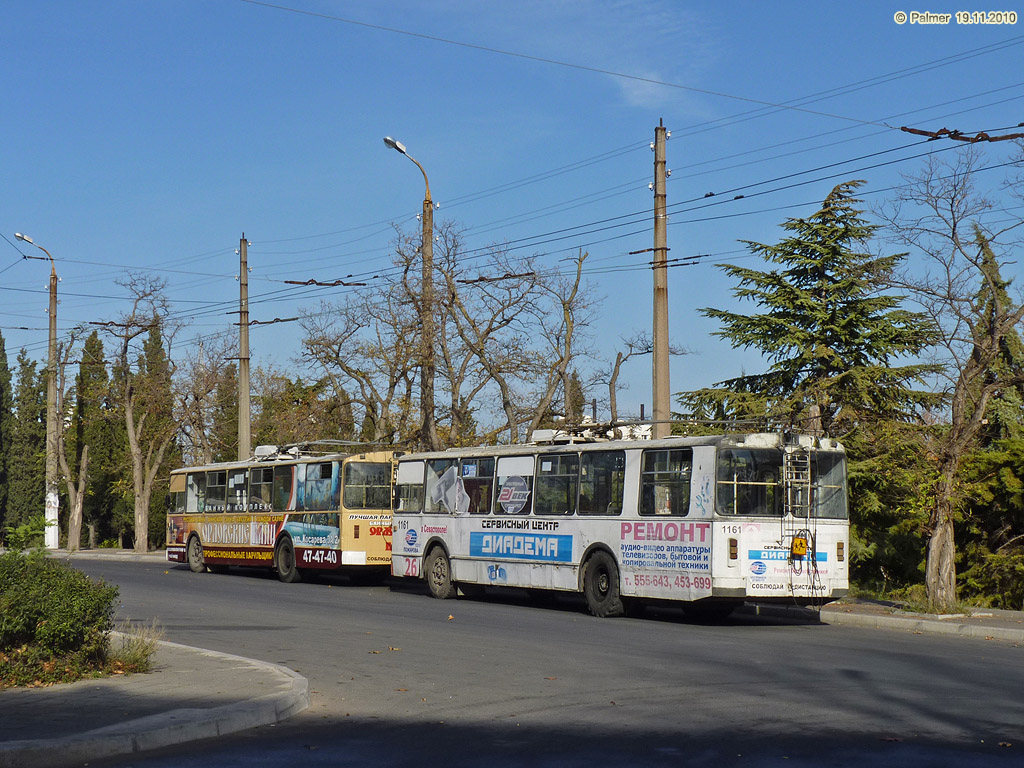 Севастополь, ЗиУ-682В-012 [В0А] № 1161