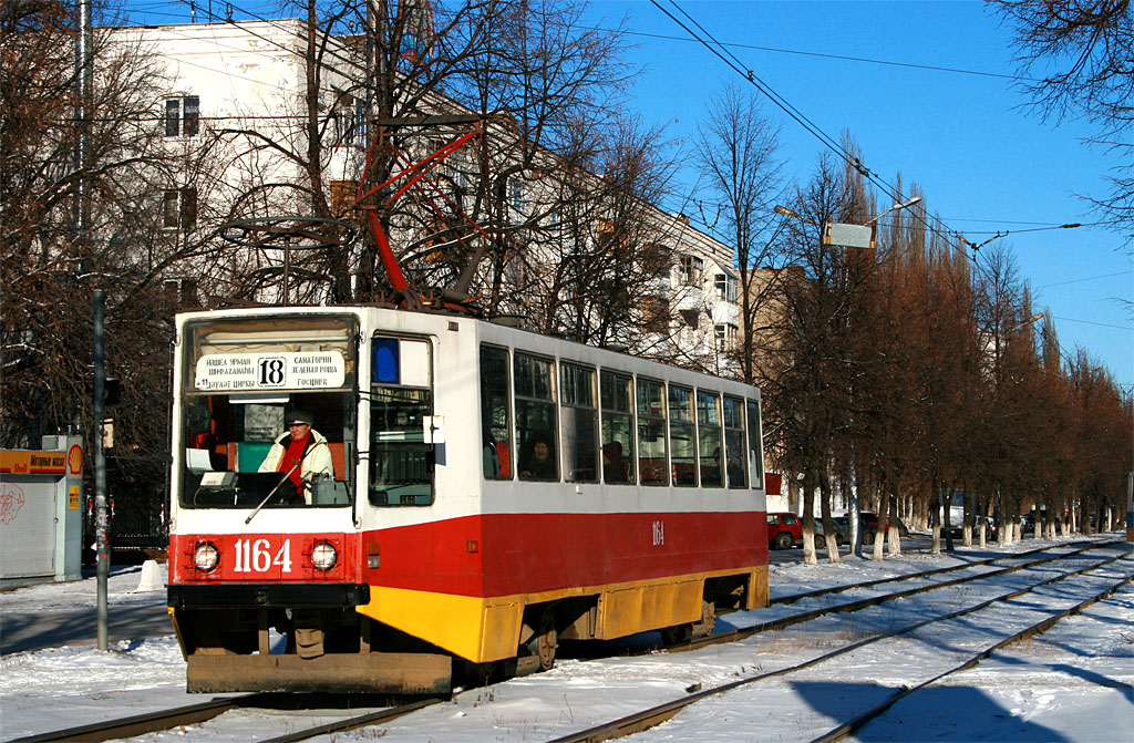 Уфа, 71-608К № 1164