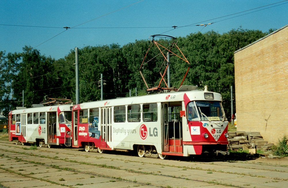 Москва, Tatra T3SU № 3567