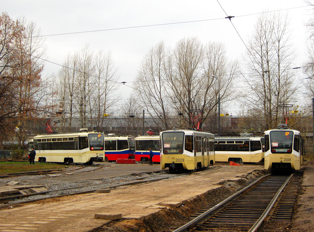 Москва, 71-619А № 2159; Москва, 71-619К № 2029; Москва, 71-619КТ № 2108; Москва — Конечные станции и кольца; Москва — Строительство и ремонты Москва, 71-619А № 2159; Москва, 71-619К № 2029; Москва, 71-619КТ № 2108; Москва — Конечные станции и кольца; Москва — Строительство и ремонты