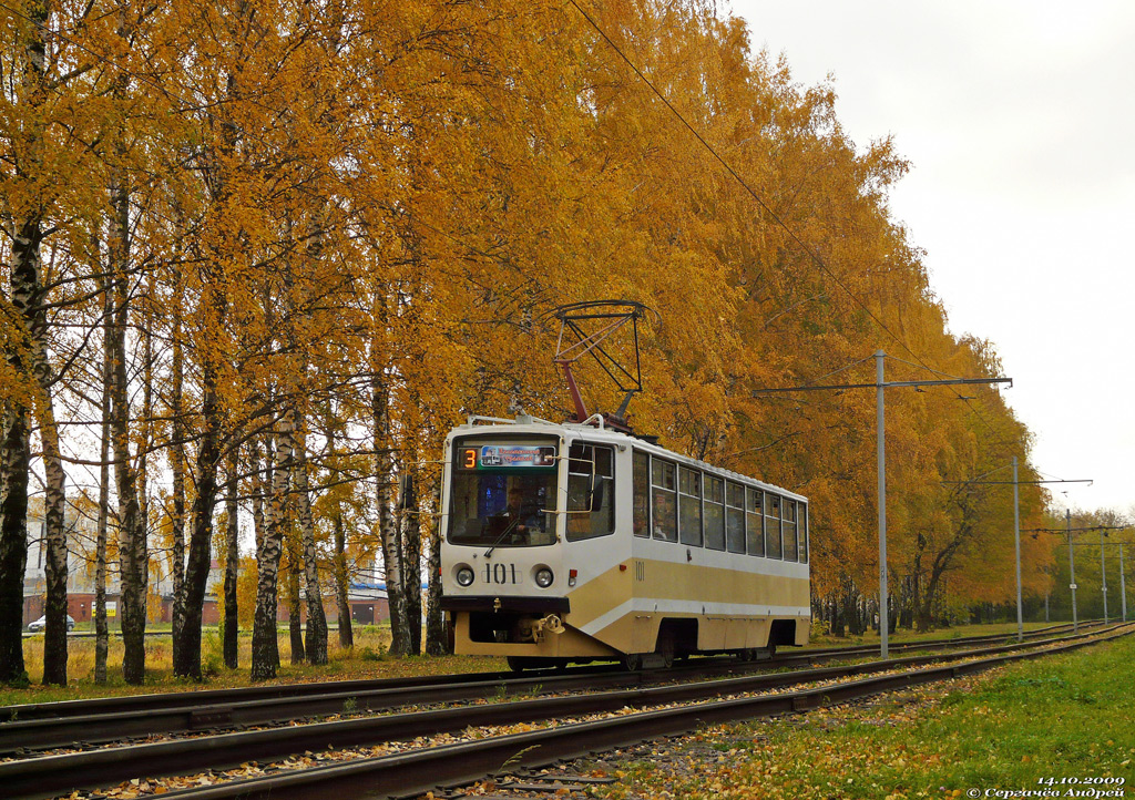 Коломна, 71-608КМ № 101