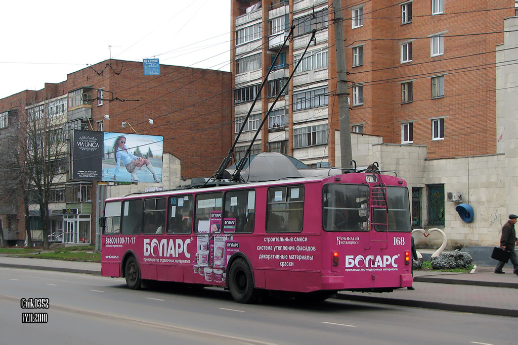 Курск, ЗиУ-682Г [Г00] № 168