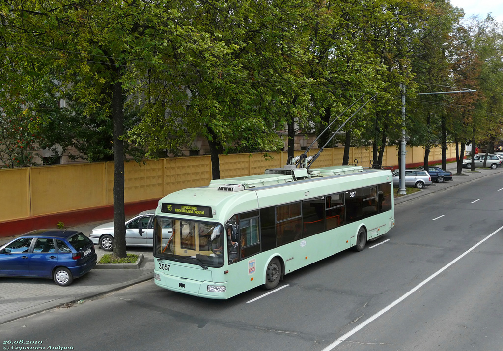 Минск, БКМ 321 № 3057
