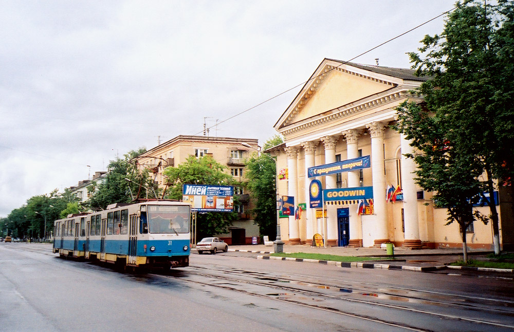 Tver, Tatra T6B5SU č. 31; Tver — Streetcar lines: Proletarsky District; Tver — Tver tramway in the early 2000s (2002 — 2006)