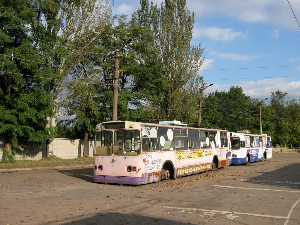 Кривой Рог, ЗиУ-682В-012 [В0А] № 638