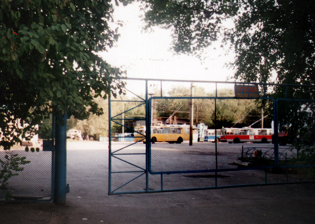 Алматы, ЗиУ-682В-012 [В0А] № 2053; Алматы, ЗиУ-682В-012 [В0А] № 2039; Алматы — Троллейбусные парки
