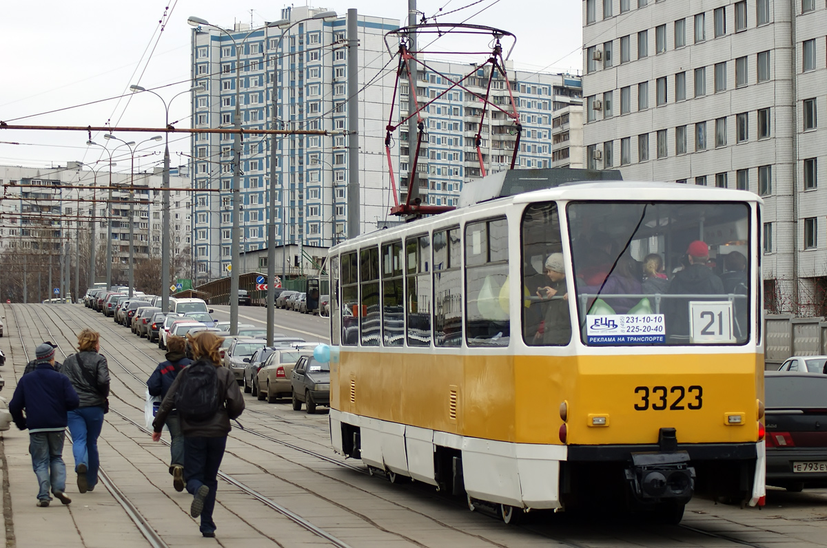 Москва, Tatra T7B5 № 3323; Москва — Последний рейс трамвайного вагона T7B5 № 3323 17 ноября 2010