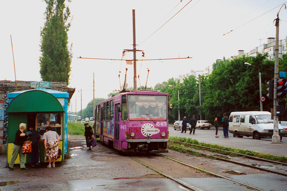 Курск, Tatra T6B5SU № 045