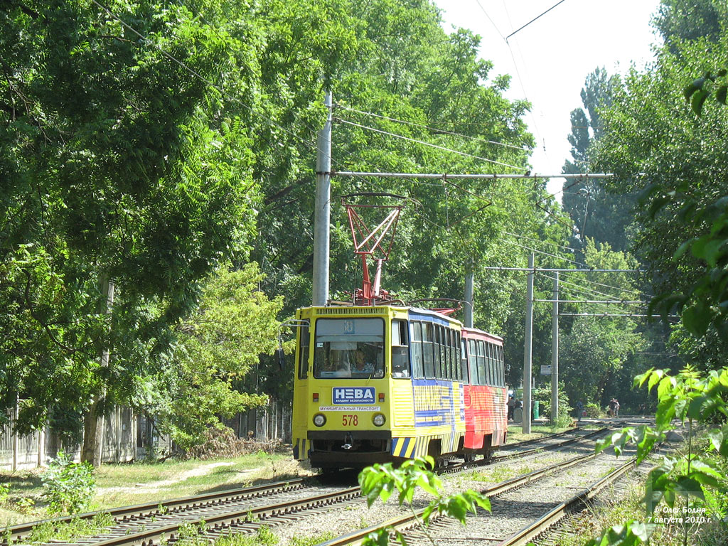 Краснодар, 71-605 (КТМ-5М3) № 578