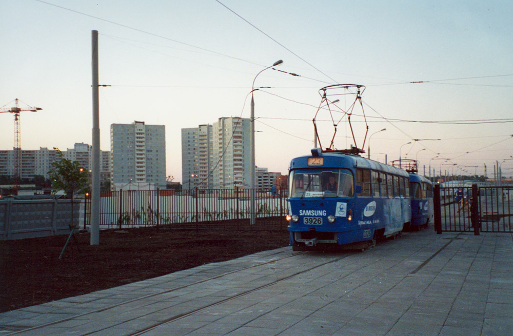 Москва, Tatra T3SU № 3926