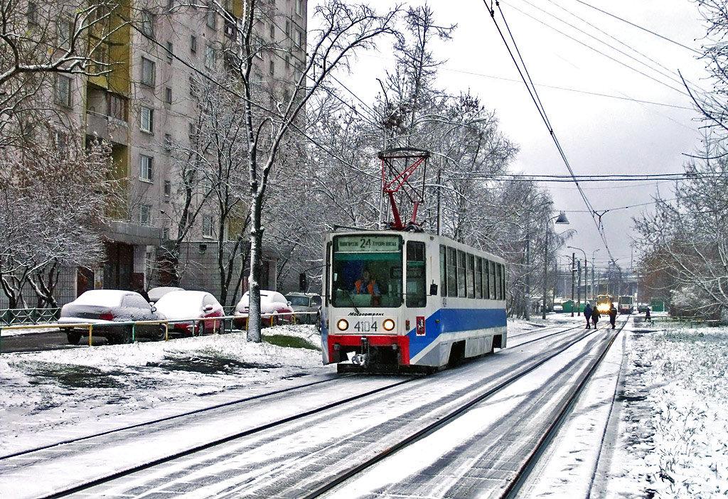 Москва, 71-608К № 4104