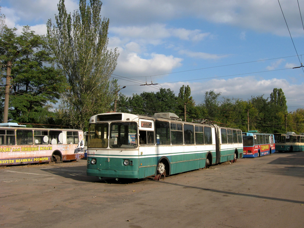 Кривой Рог, ZiU-683B [B00] № 029
