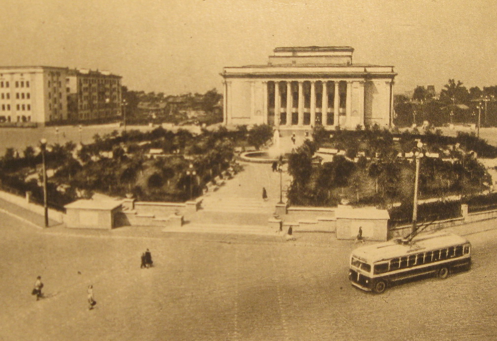 Киров — Старые фотографии