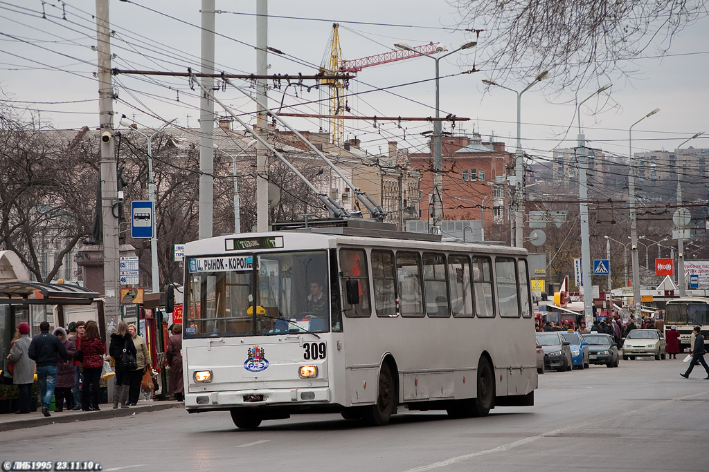 Rostovas prie Dono, Škoda 14Tr01 nr. 309