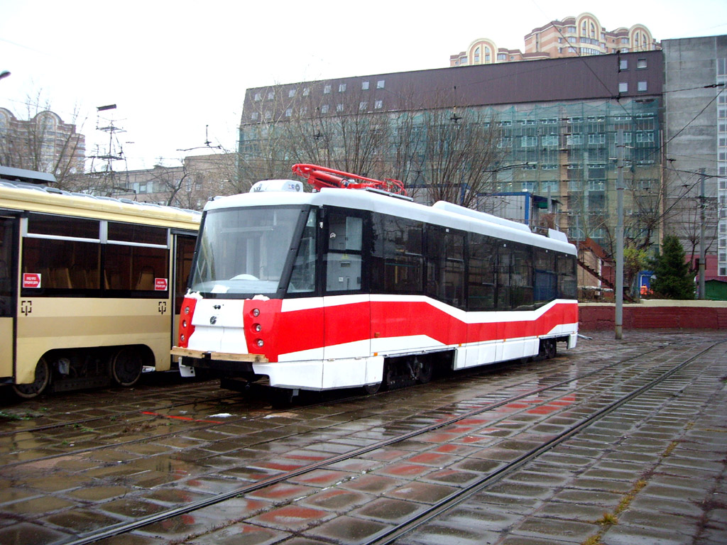 Москва, 71-153.3 (ЛМ-2008) № 4903