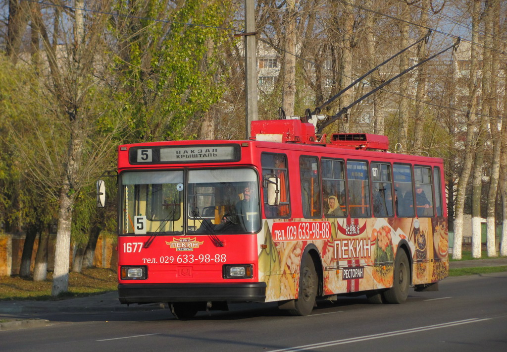 Гомель, БКМ 20101 № 1677