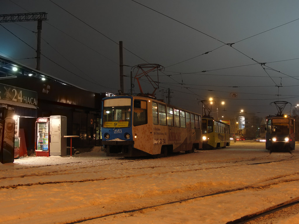 Казань, 71-608КМ № 2363 Казань, 71-608КМ № 2363