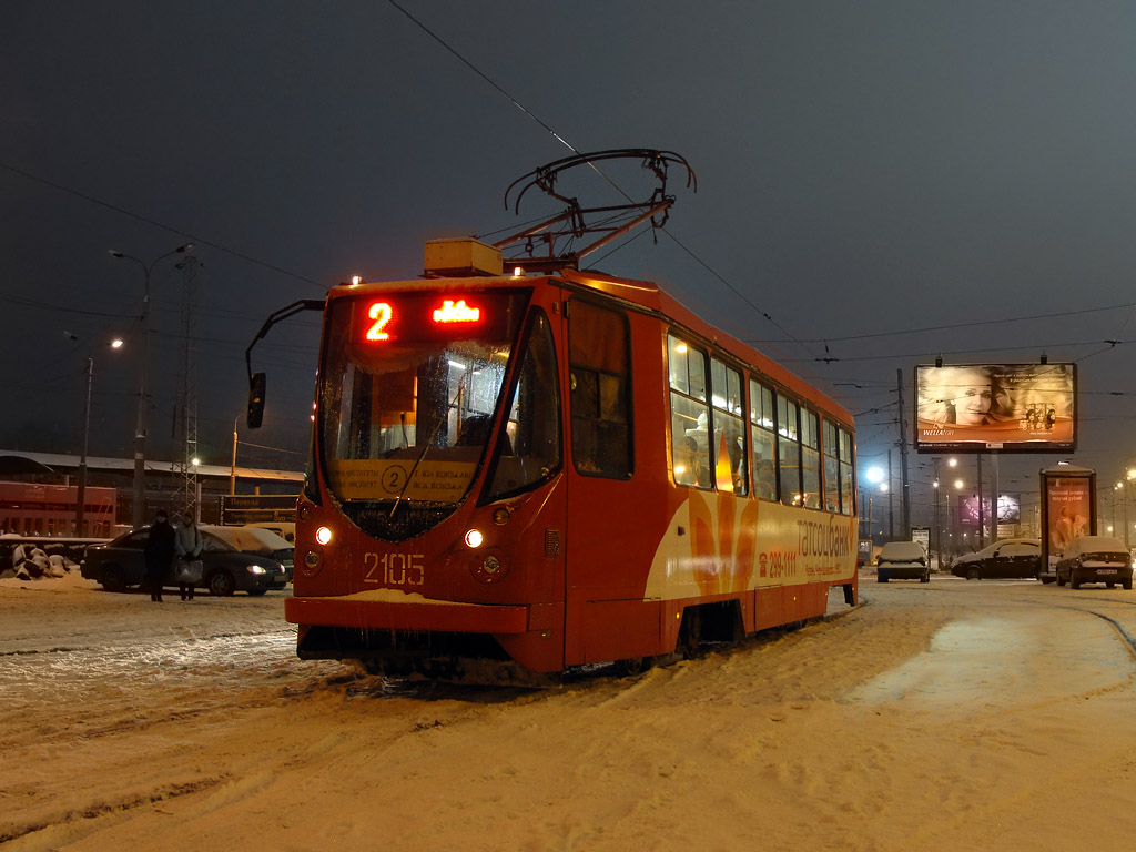 Казань, 71-134АЭ (ЛМ-99АЭ) № 2105