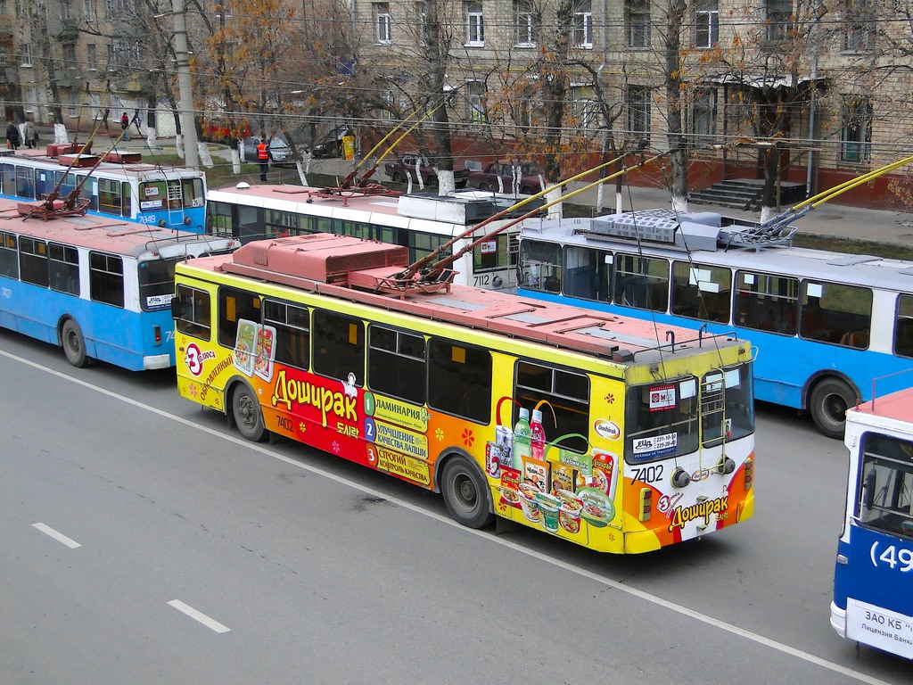 Москва, ЗиУ-682ГМ1 (с широкой передней дверью) № 7402