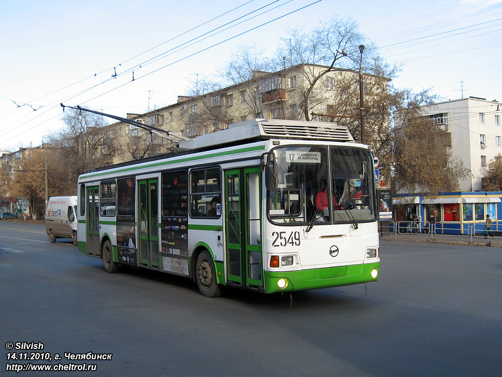 Челябинск, ЛиАЗ-5280 (ВЗТМ) № 2549