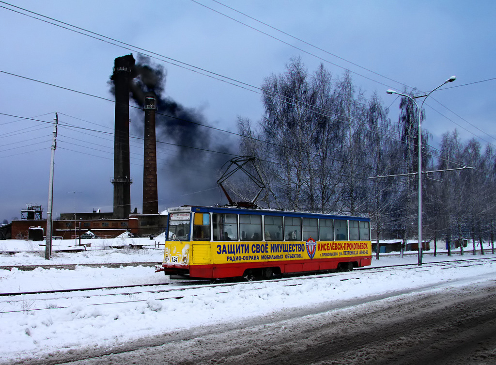 Прокопьевск, 71-605 (КТМ-5М3) № 124 Прокопьевск, 71-605 (КТМ-5М3) № 124